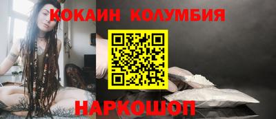 прущий лед Среднеуральск