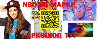 прущий лед Среднеуральск