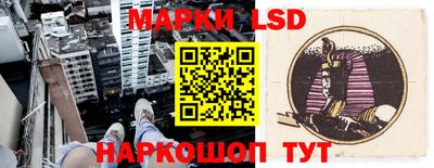 ешки Татарск