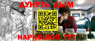 прущий лед Среднеуральск