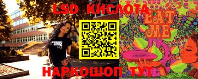 прущие крисы Тара
