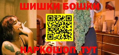 прущий лед Среднеуральск
