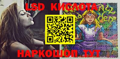 прущий лед Среднеуральск