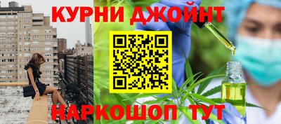 прущий лед Среднеуральск