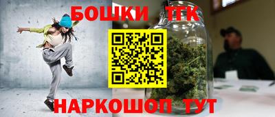 прущий лед Среднеуральск