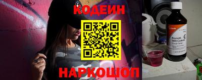 прущие крисы Тара