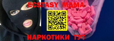 таблы Тверь