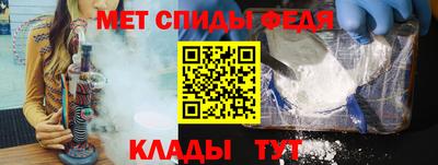 индика Старая Купавна