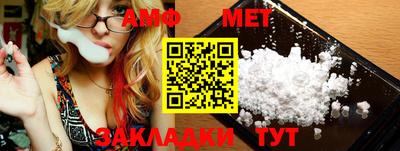 индика Старая Купавна
