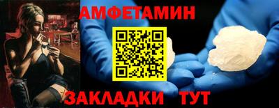 прущий лед Среднеуральск