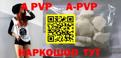 прущий лед Среднеуральск