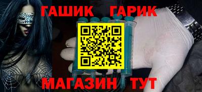 прущий лед Среднеуральск