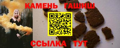 таблы Тверь