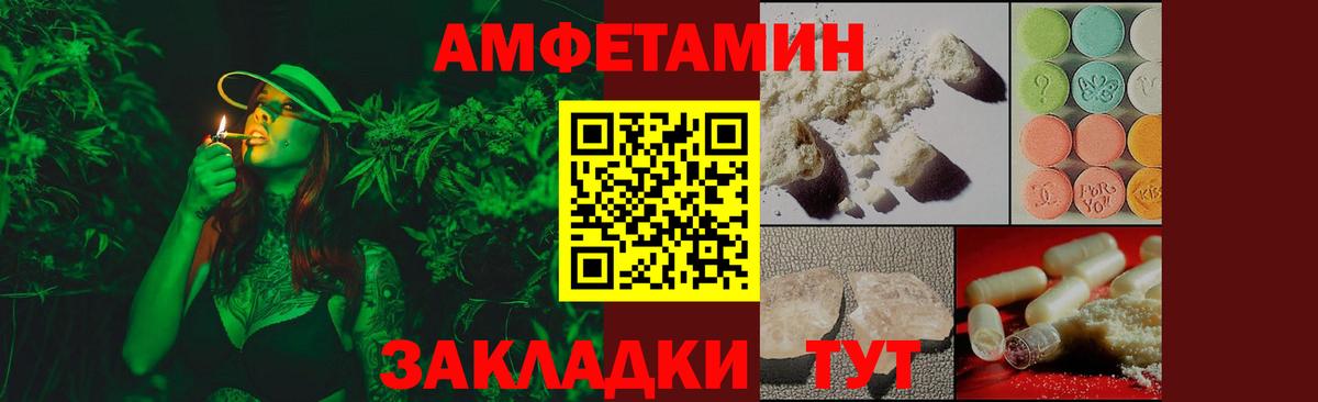 Первитин витя Малоярославец
